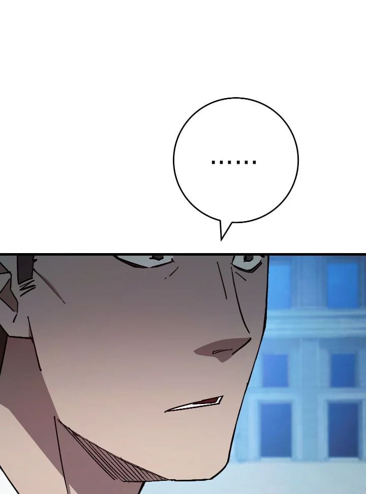 The Hero Returns ตอนที่ 72 หน้า 7