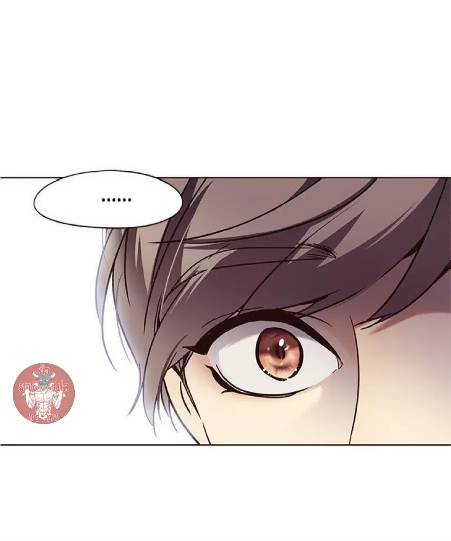 Eleceed ตอนที่ 93 หน้า 36