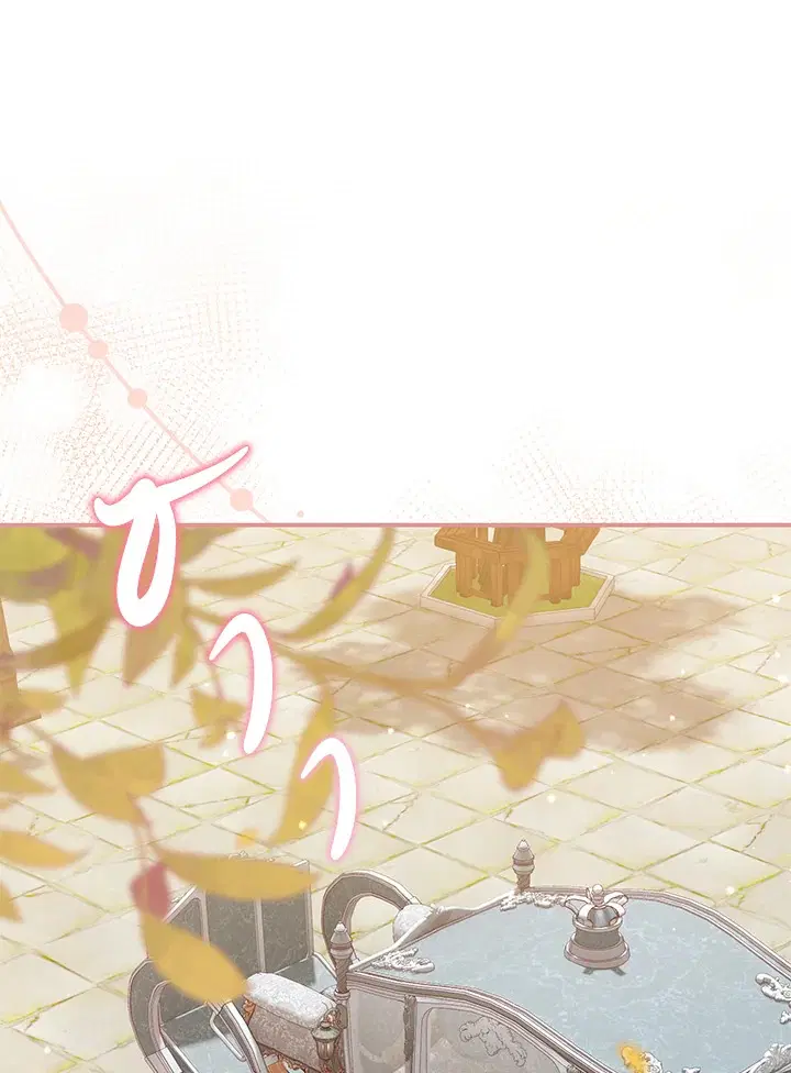 The Villain’s Match Is Too Perfect – คู่ดูตัวของนางร้ายเพอร์เฟกต์เกินไป ตอนที่ 7 หน้า 13
