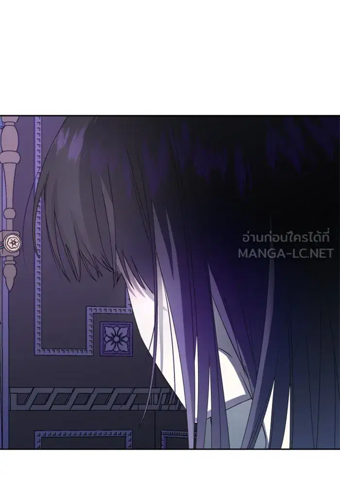 Your Throne ตอนที่ 34 หน้า 63