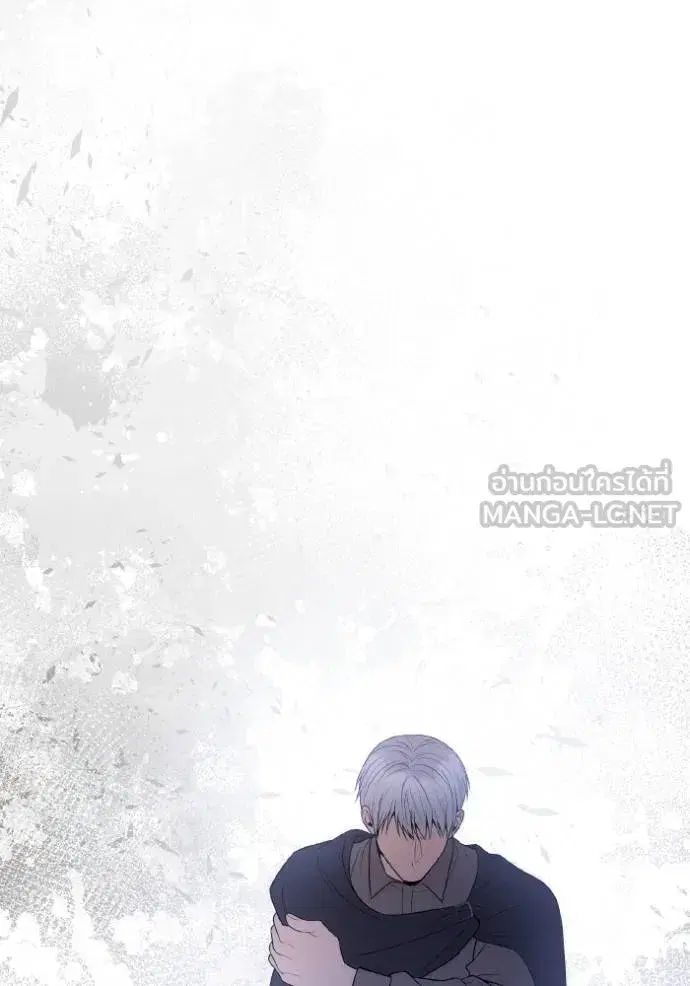 I Am the Queen in This Life ตอนที่ 125 หน้า 126