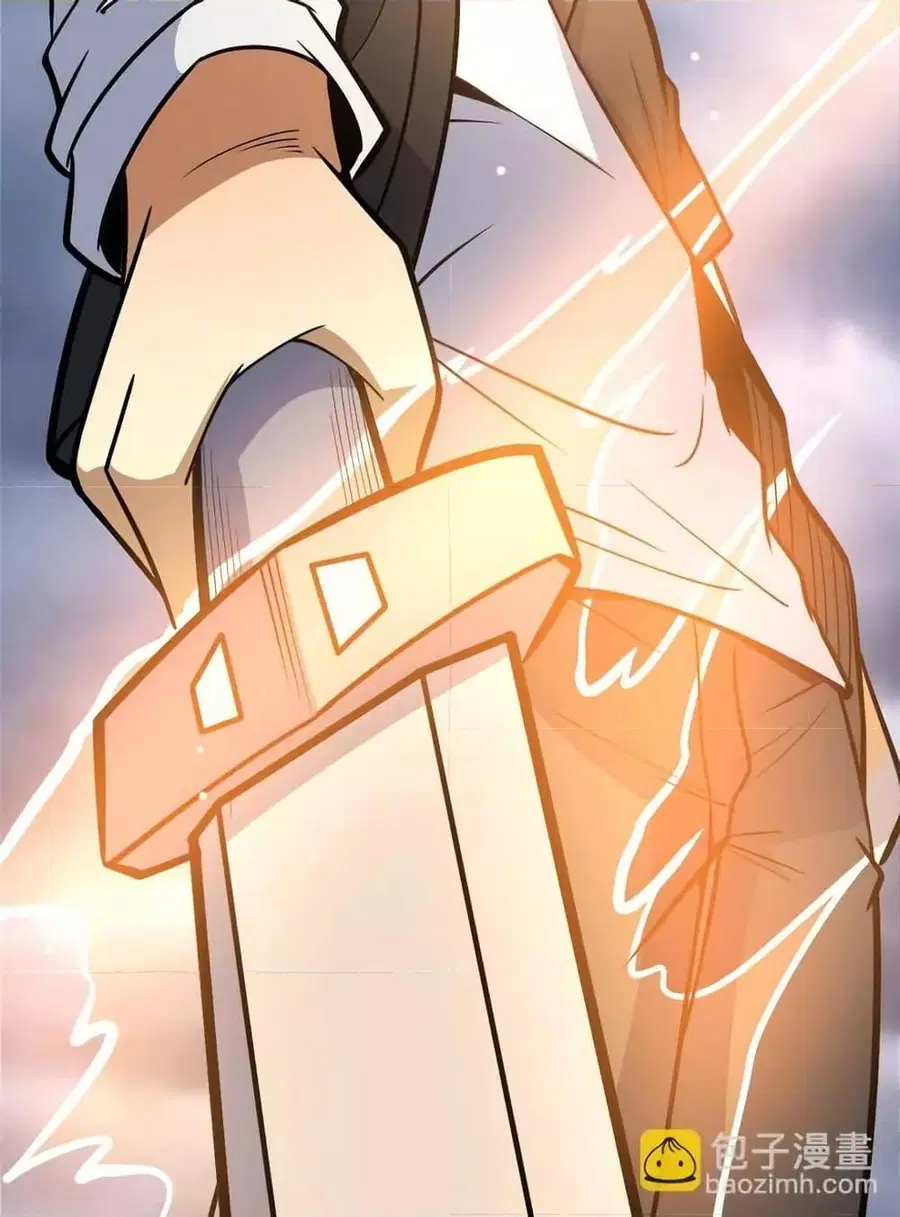 The Best Medical god in the city ตอนที่ 173 หน้า 51
