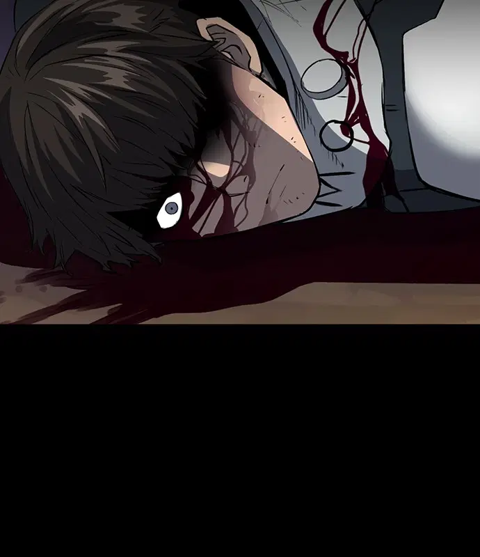 Seoul Station Druid ตอนที่ 29 หน้า 72