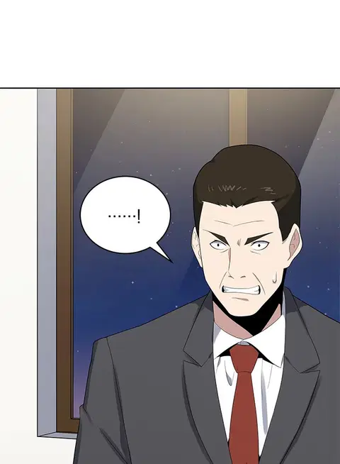 The Descent of the Demonic Master ตอนที่ 120 หน้า 81