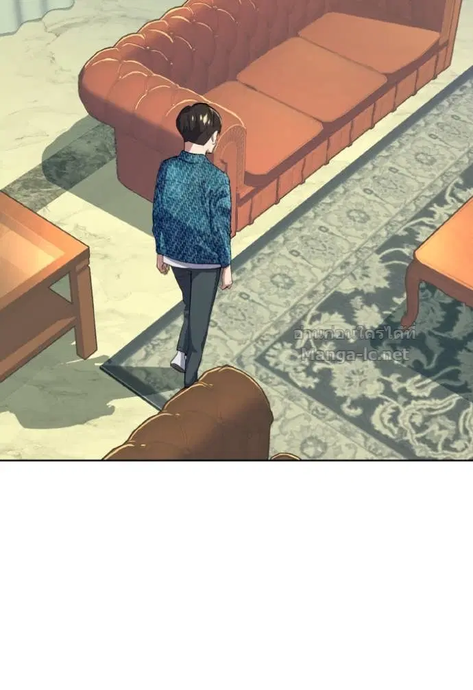 Reborn Rich ตอนที่ 11 หน้า 115