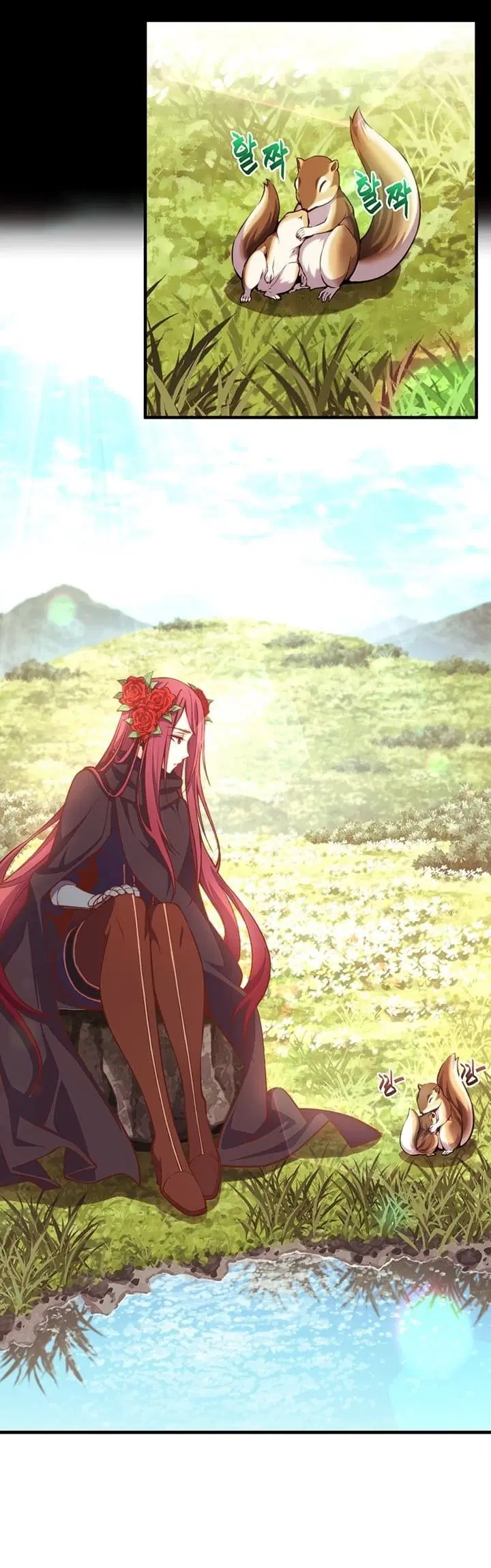 Legendary Moonlight Sculptor ตอนที่ 139 หน้า 28