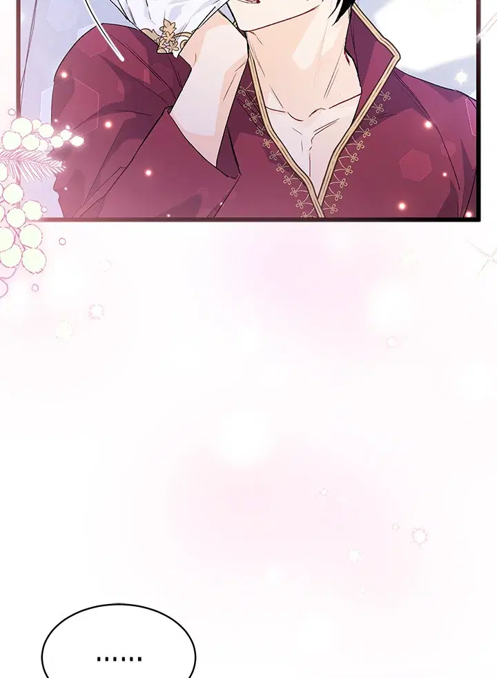 The Symbiotic Relationship Between a Panther and a Rabbit ตอนที่ 70 หน้า 95
