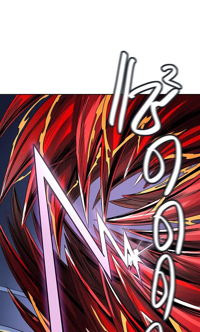 Tower of God ตอนที่ 492 หน้า 97