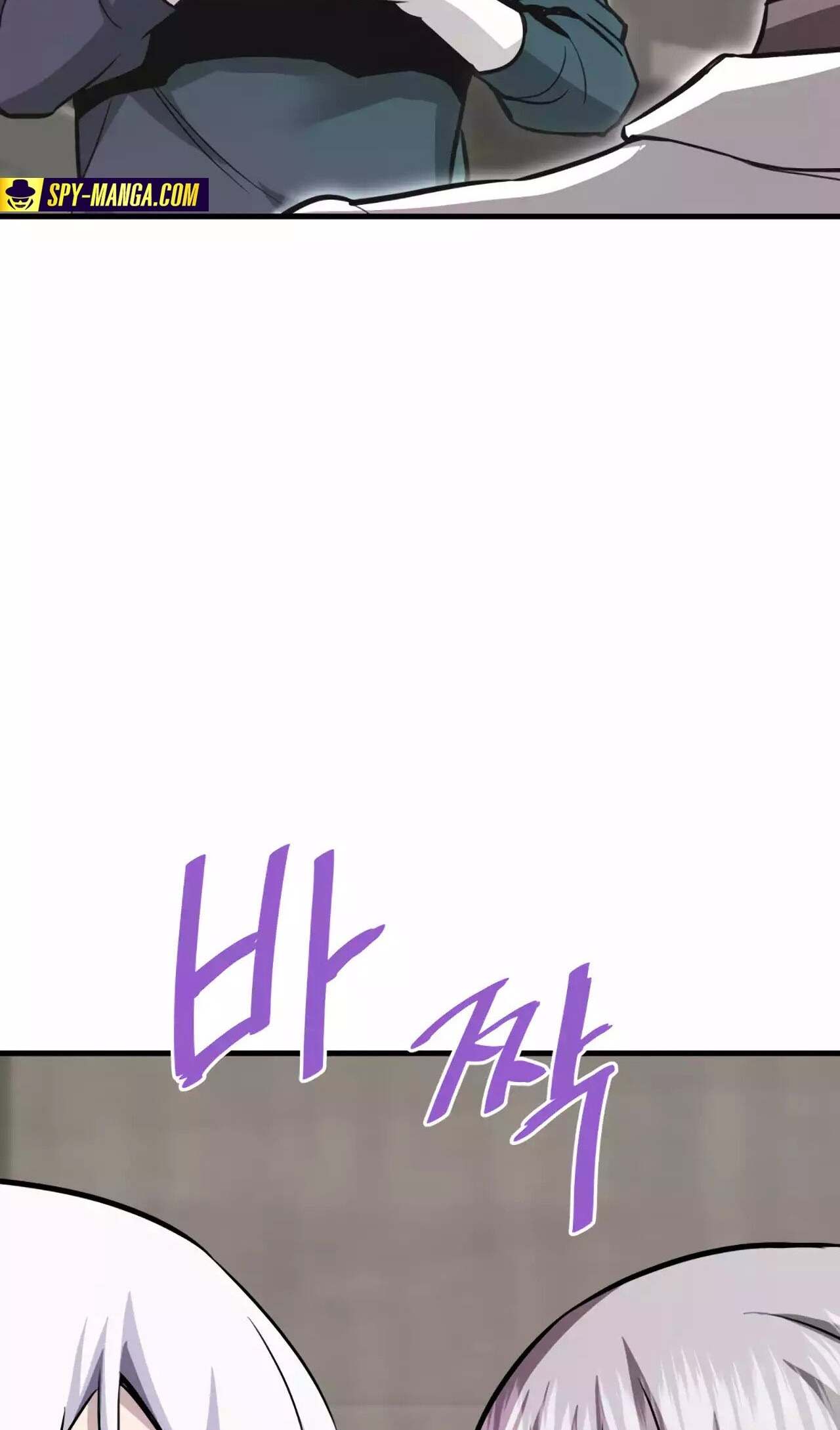 Han Dae Sung That Returned From Hell ตอนที่ 93 หน้า 71