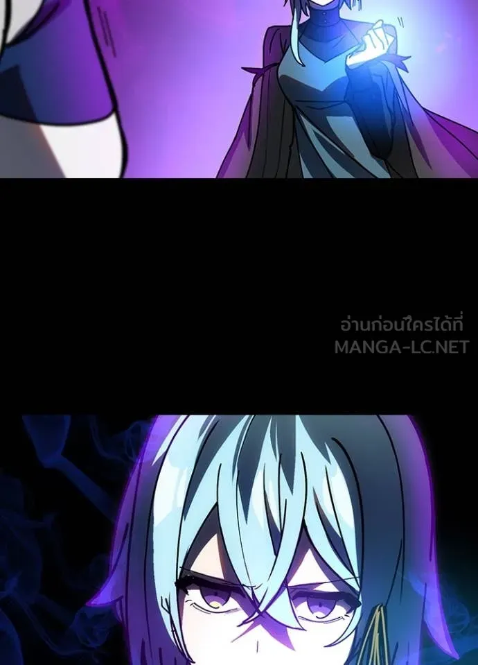 Hidden Class Gravity User เป้าหมายครั้งที่ 2 ต้องเป็นสุดยอดผู้แข็งแกร่งด้วยคลาสลับ ตอนที่ 58 หน้า 19