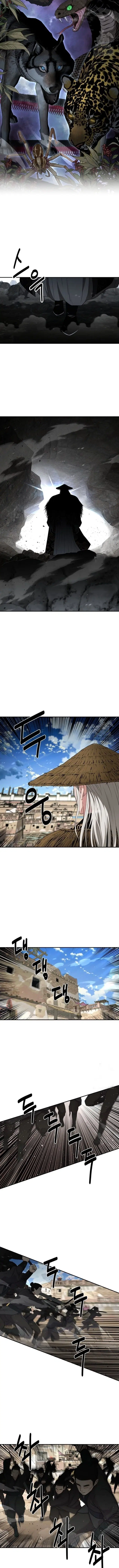 The World’s Best Kunlun Tavern ตอนที่ 48 หน้า 7