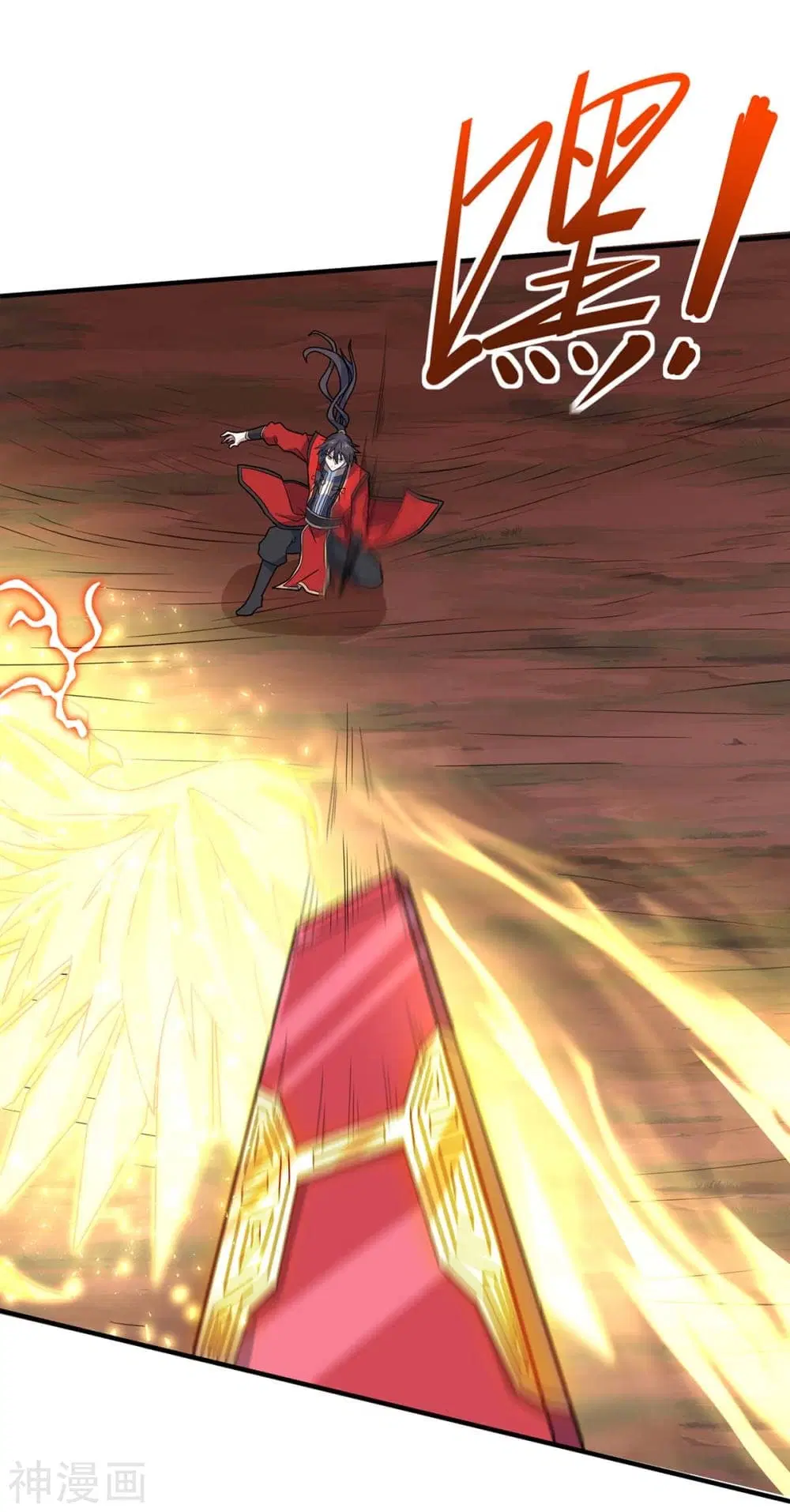 Return of Divine Emperor ตอนที่ 140 หน้า 25