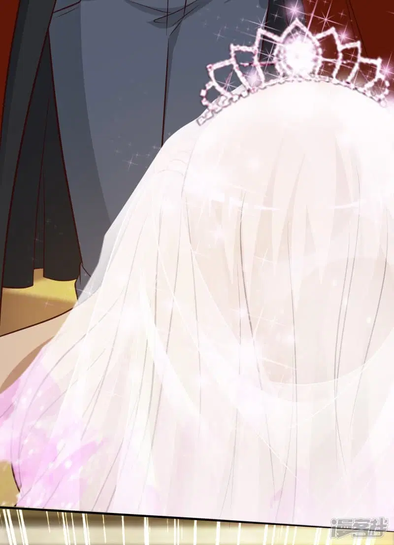 The Strongest Peach Blossom ตอนที่ 32 หน้า 44