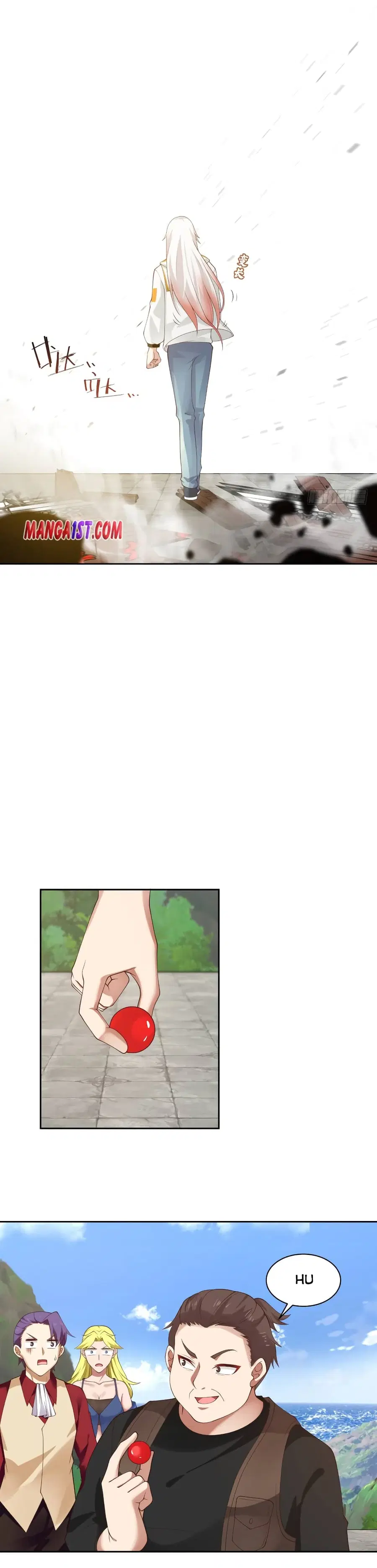 I Have a Dragon in My Body ตอนที่ 376 หน้า 7