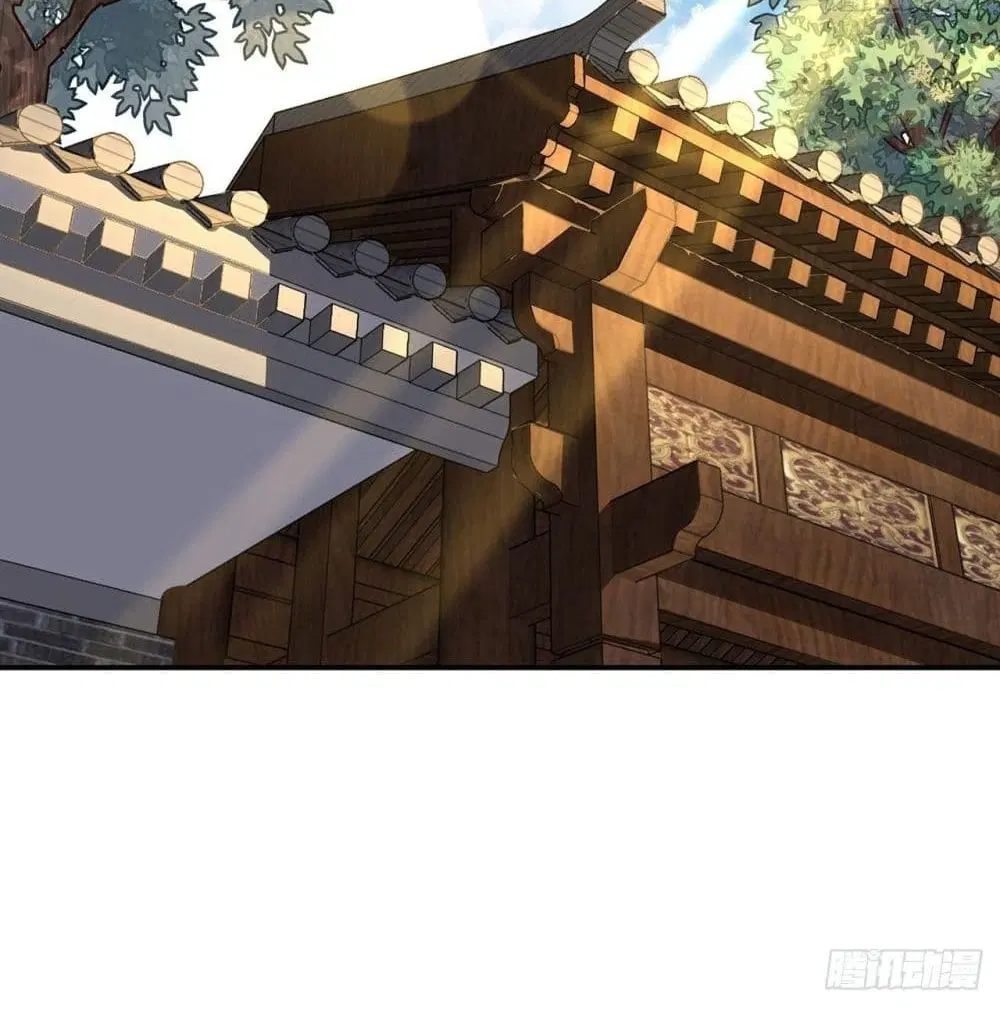 The First Sword of the Earth ตอนที่ 3 หน้า 40