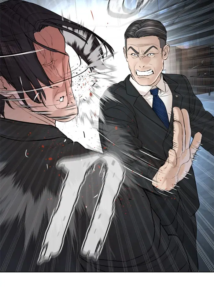 How to Fight ตอนที่ 121 หน้า 37