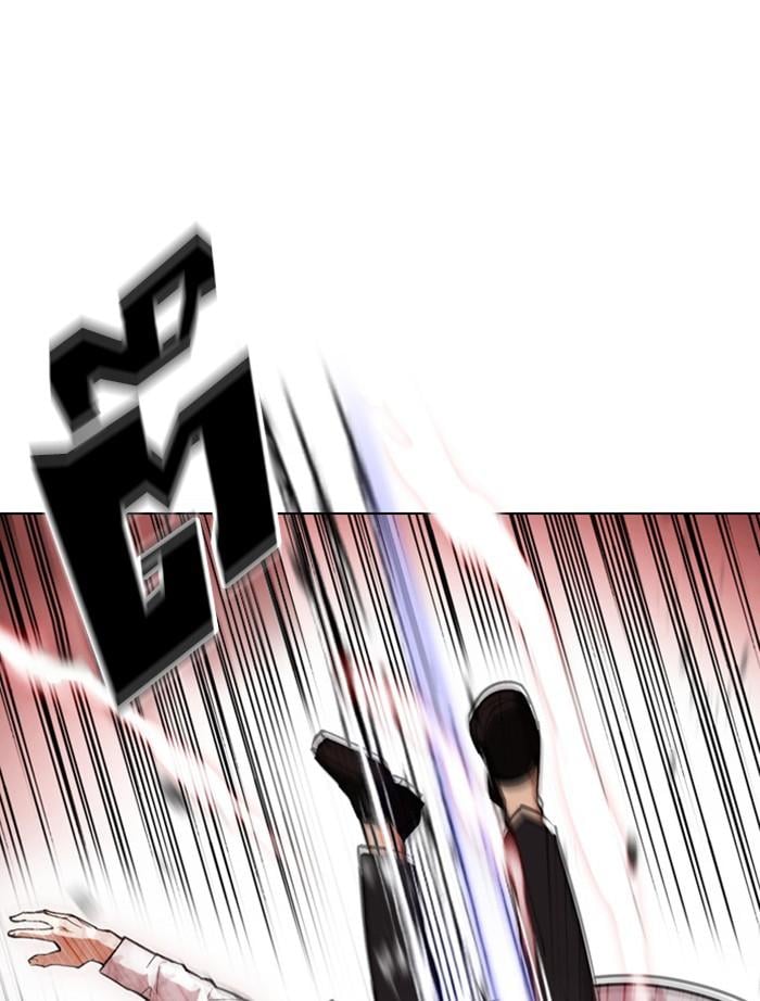 Lookism ตอนที่ 391 หน้า 140
