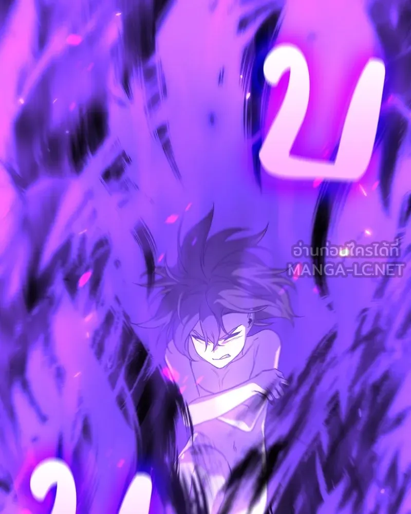 I Reincarnated As The Crazed Heir เกิดอีกทีเป็นว่าที่ประมุขลัทธิมาร ตอนที่ 97 หน้า 198
