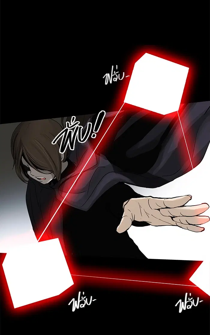 Tower of God ตอนที่ 129 หน้า 34