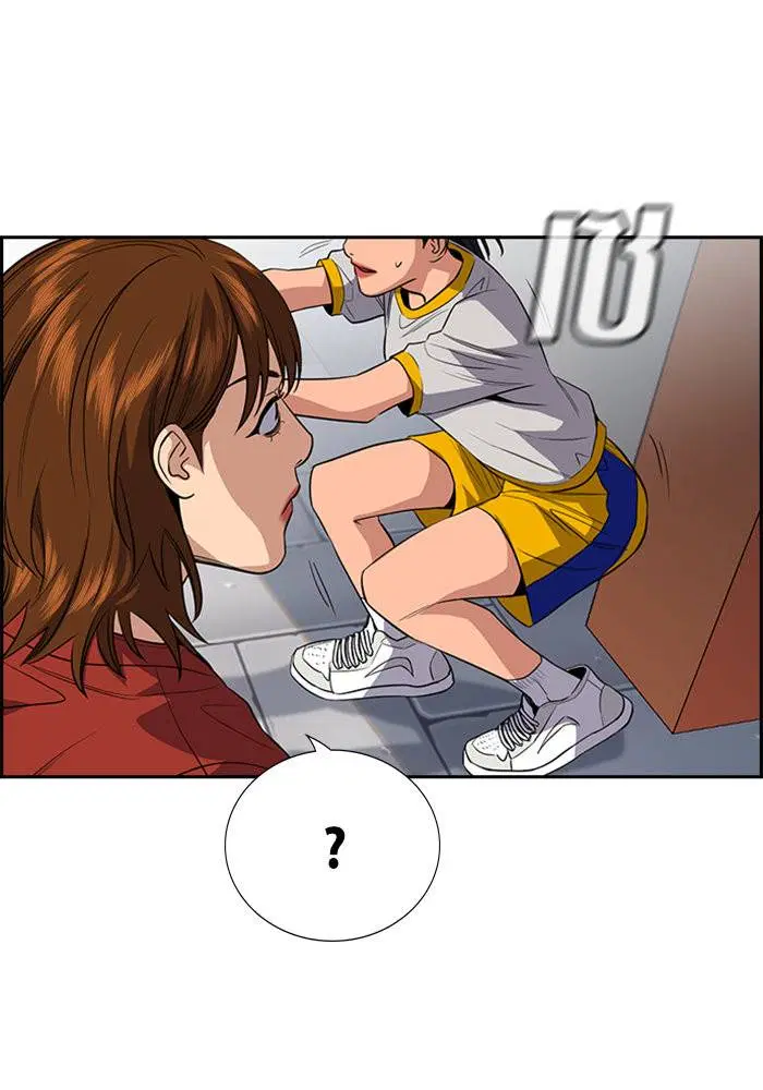 True Education ตอนที่ 38 หน้า 58
