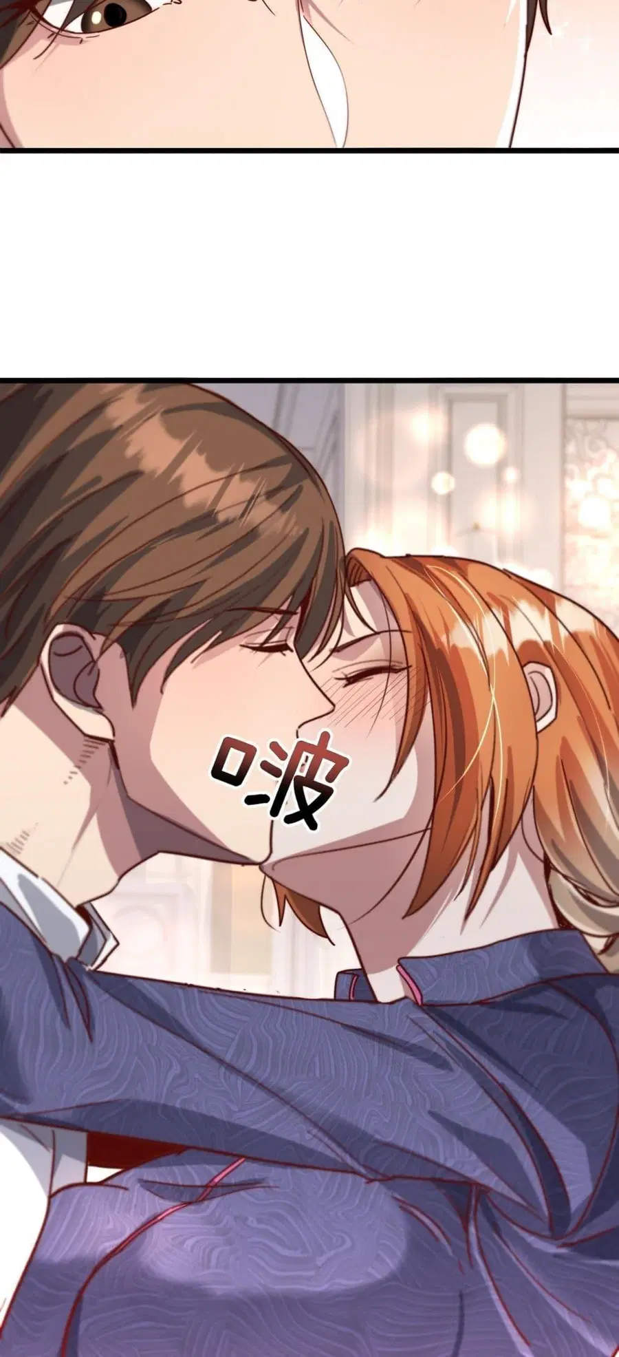 i’m stuck on the same day for a thousand years ตอนที่ 74 หน้า 35