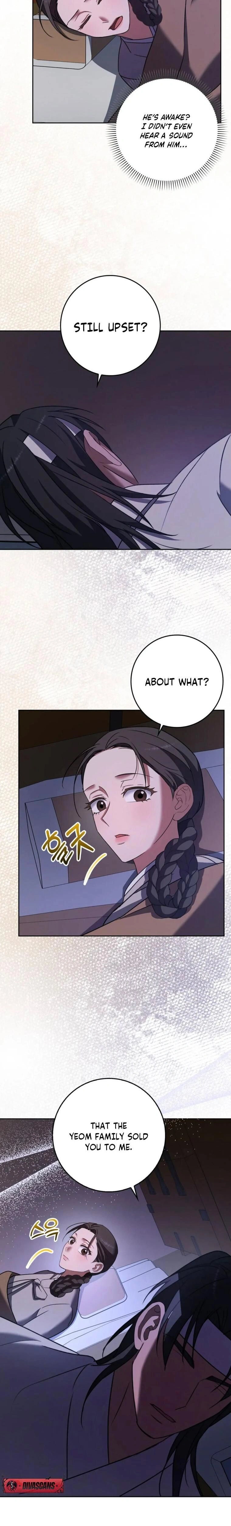 The Butcher Blade That Pierces All Realms – มีดเชือดหมูทะลุโลกา ตอนที่ 6 หน้า 14