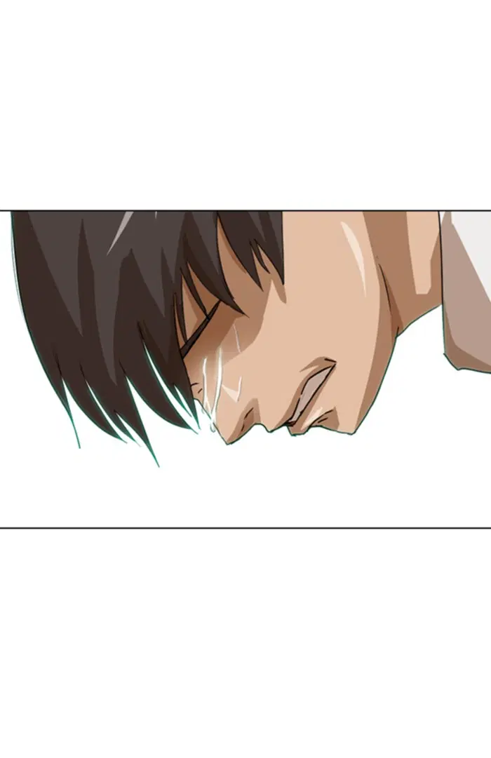 Random Chat ตอนที่ 23 หน้า 114
