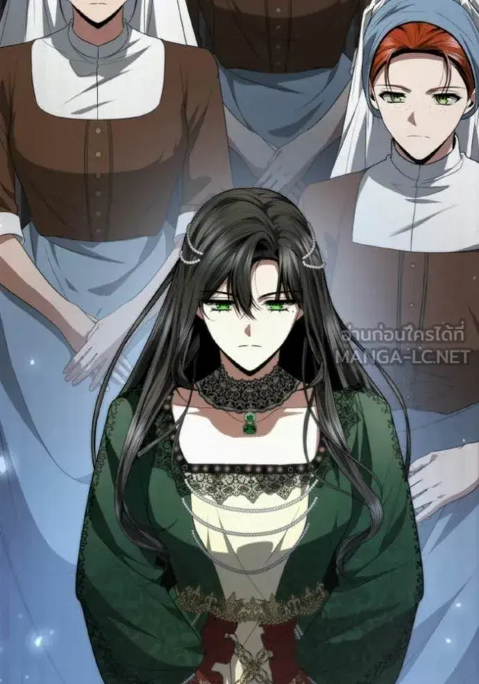 I Am the Queen in This Life ตอนที่ 175 หน้า 125