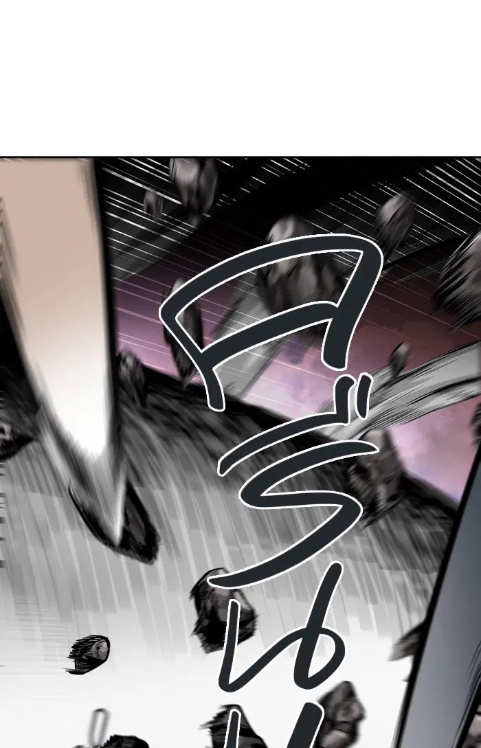 Tower of God ตอนที่ 459 หน้า 28