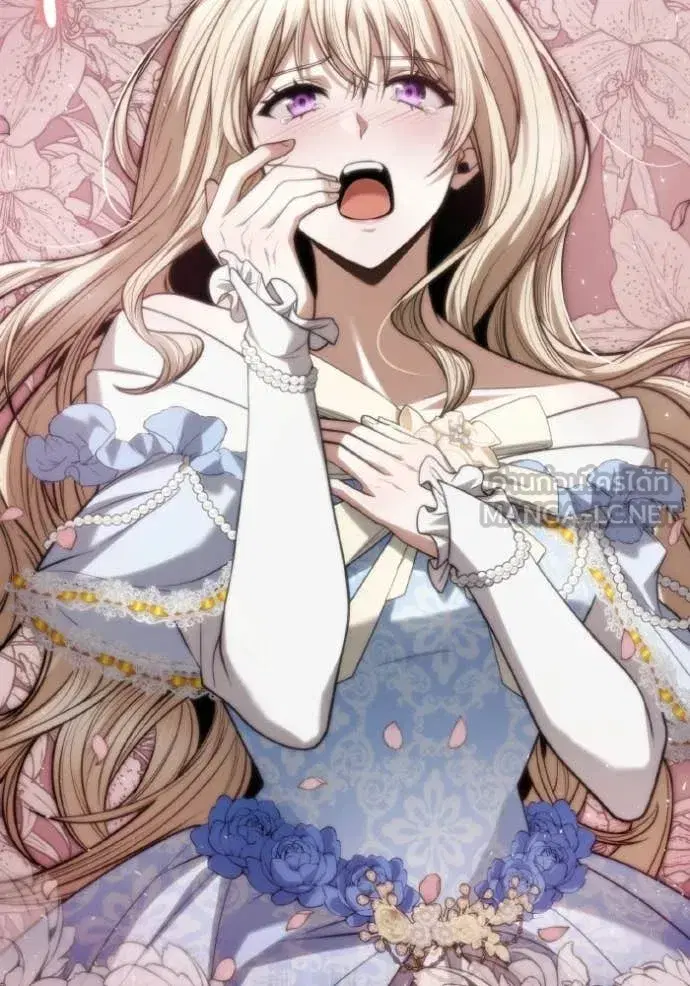 I Am the Queen in This Life ตอนที่ 176 หน้า 23