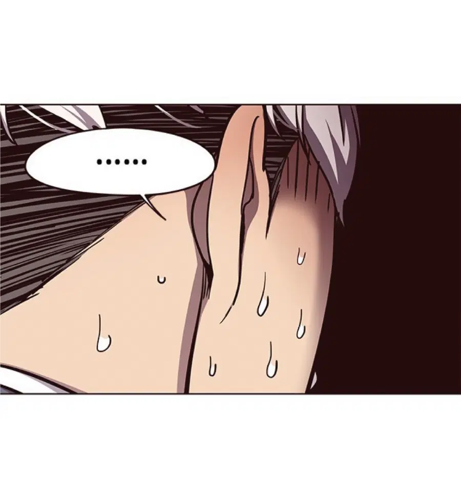 Eleceed ตอนที่ 50 หน้า 40