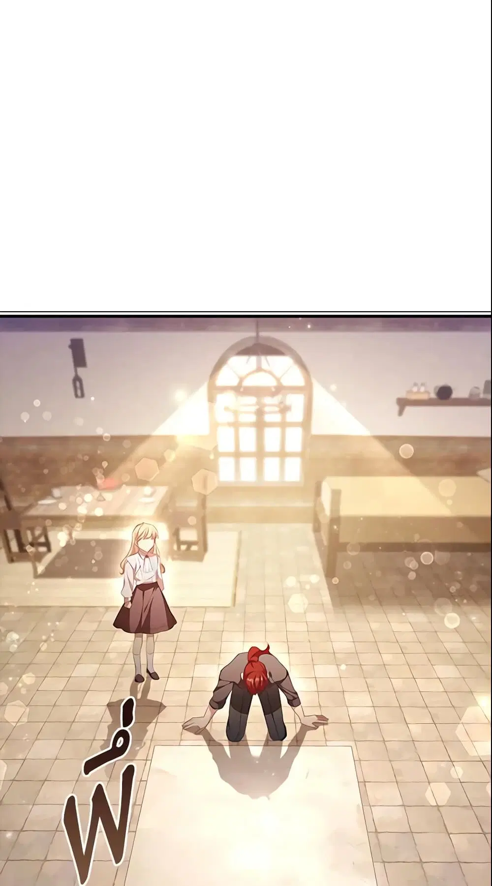 The Beloved Little Princess ตอนที่ 128 หน้า 30