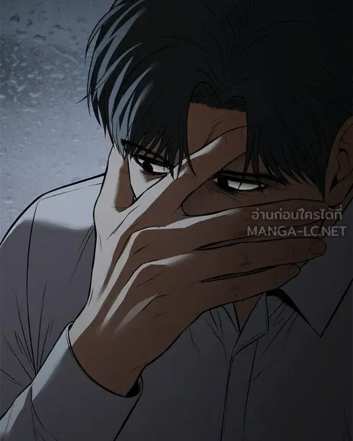 Baek XX ตอนที่ 146 หน้า 114