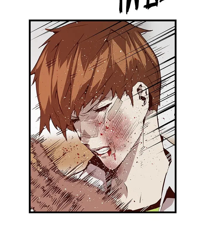 Weak Hero ตอนที่ 31 หน้า 48