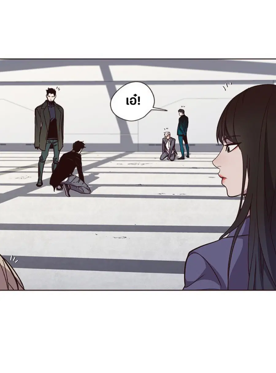 Eleceed ตอนที่ 33 หน้า 50
