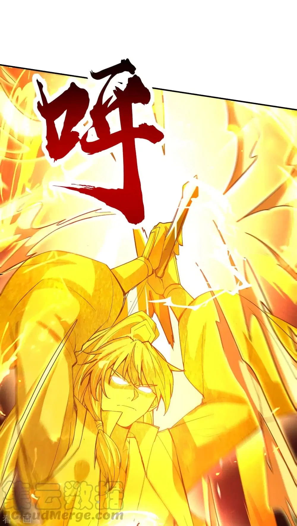 Return of Divine Emperor ตอนที่ 208 หน้า 8