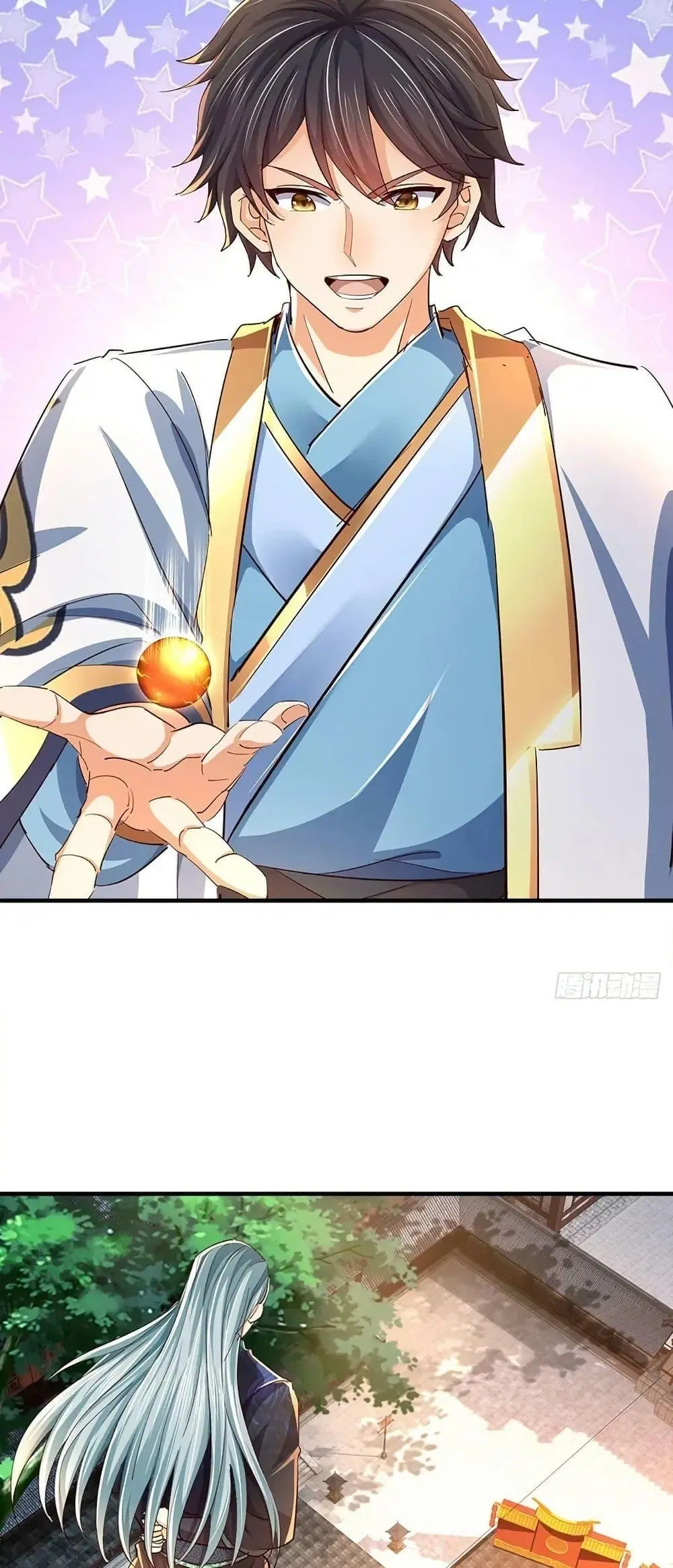 Opening to Supreme Dantian ตอนที่ 205 หน้า 21