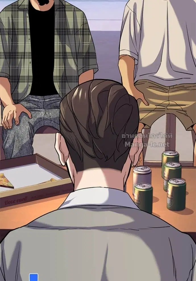 Reborn Rich ตอนที่ 92 หน้า 67