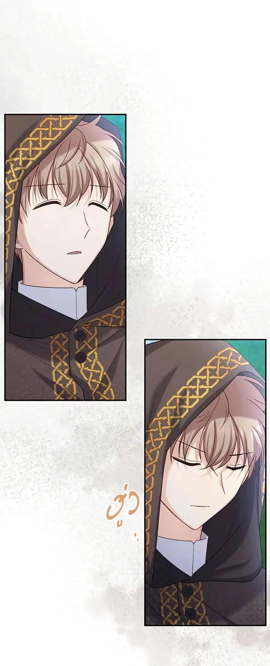 The Soulless Duchess ตอนที่ 131 หน้า 24