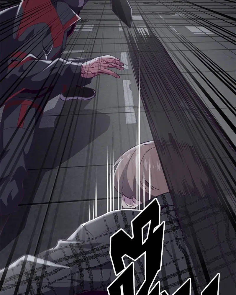 The Boy of Death ตอนที่ 92 หน้า 56