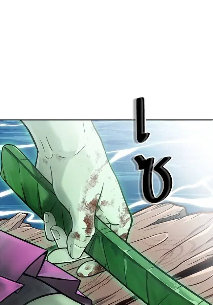 Tower of God ตอนที่ 651 หน้า 142