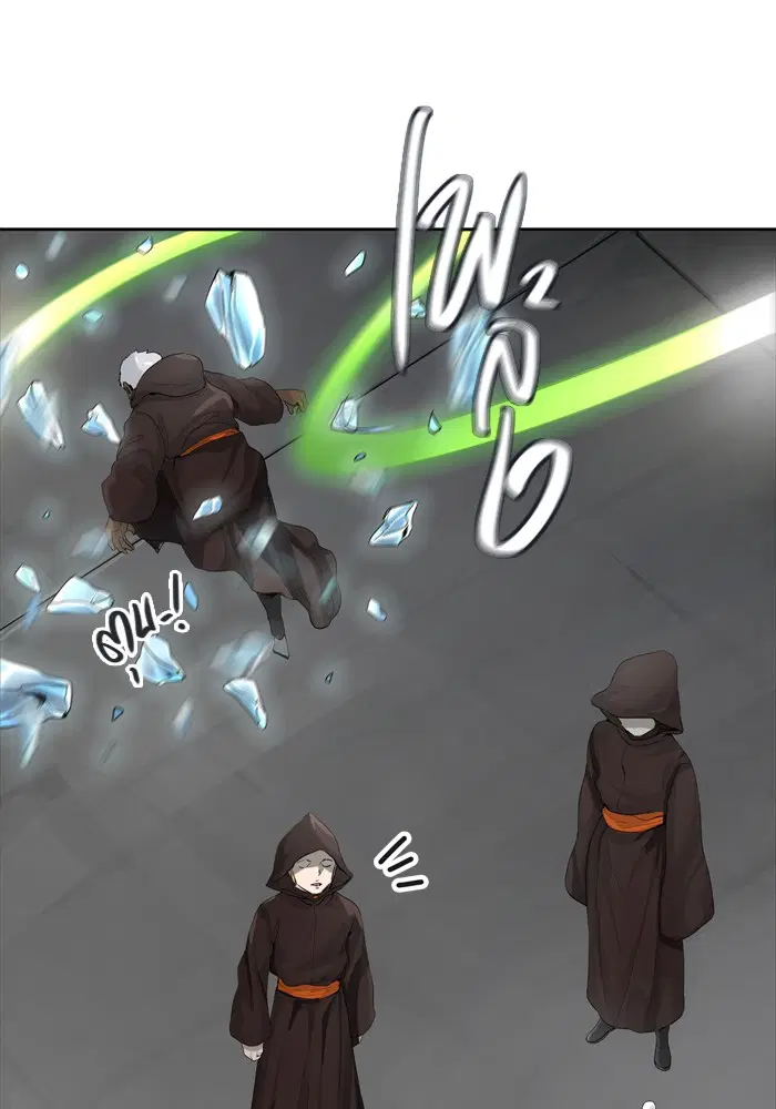 Tower of God ตอนที่ 430 หน้า 12