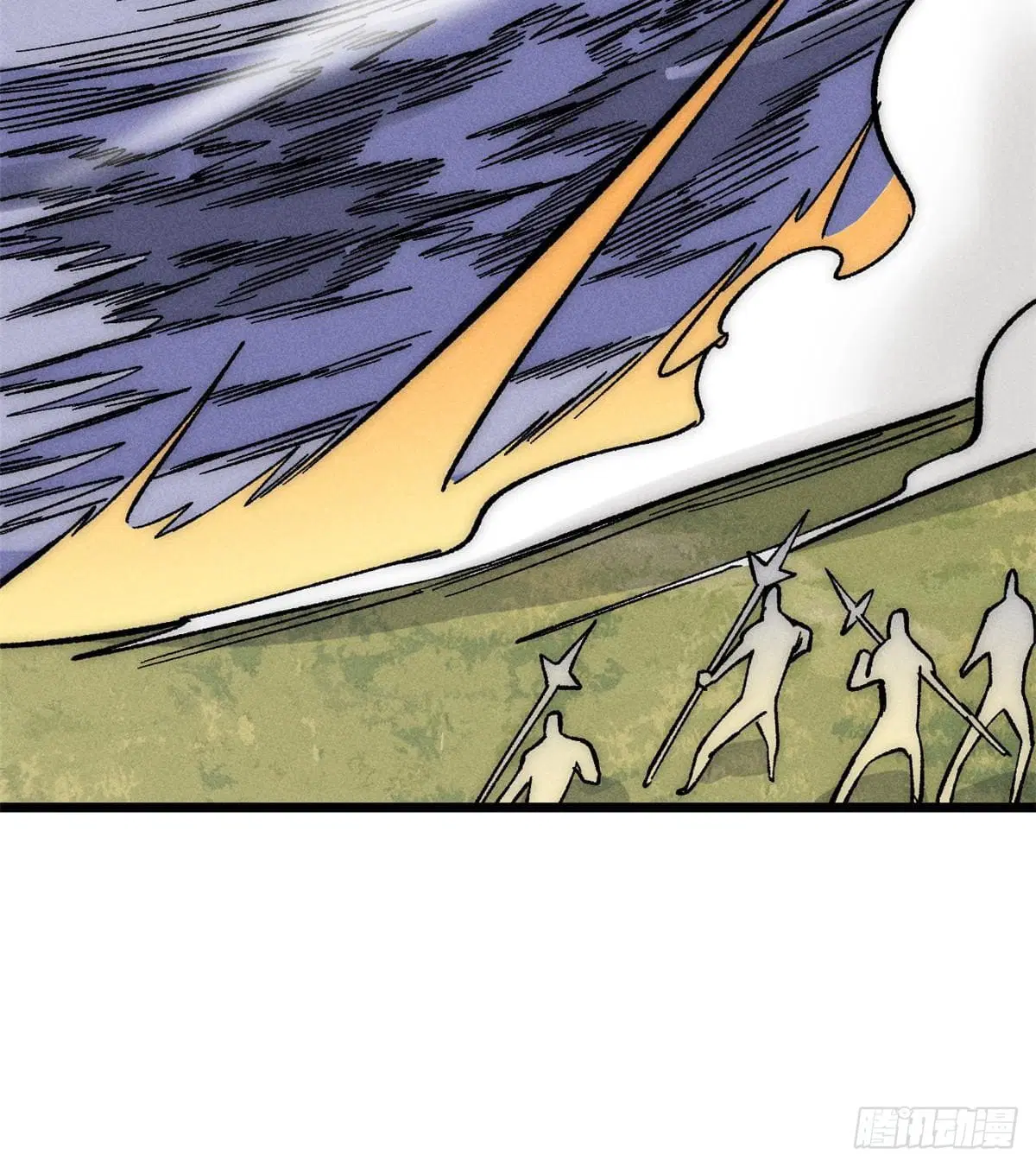 All Hail the Sect Leader ตอนที่ 241 หน้า 66