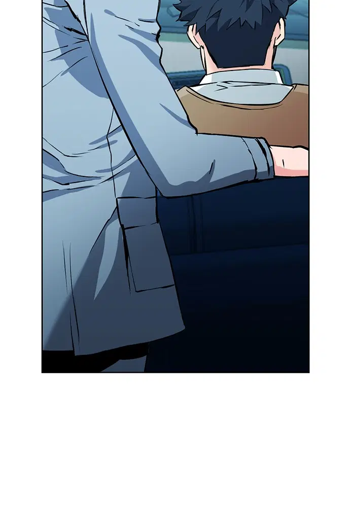 Seoul Station Druid ตอนที่ 13 หน้า 97