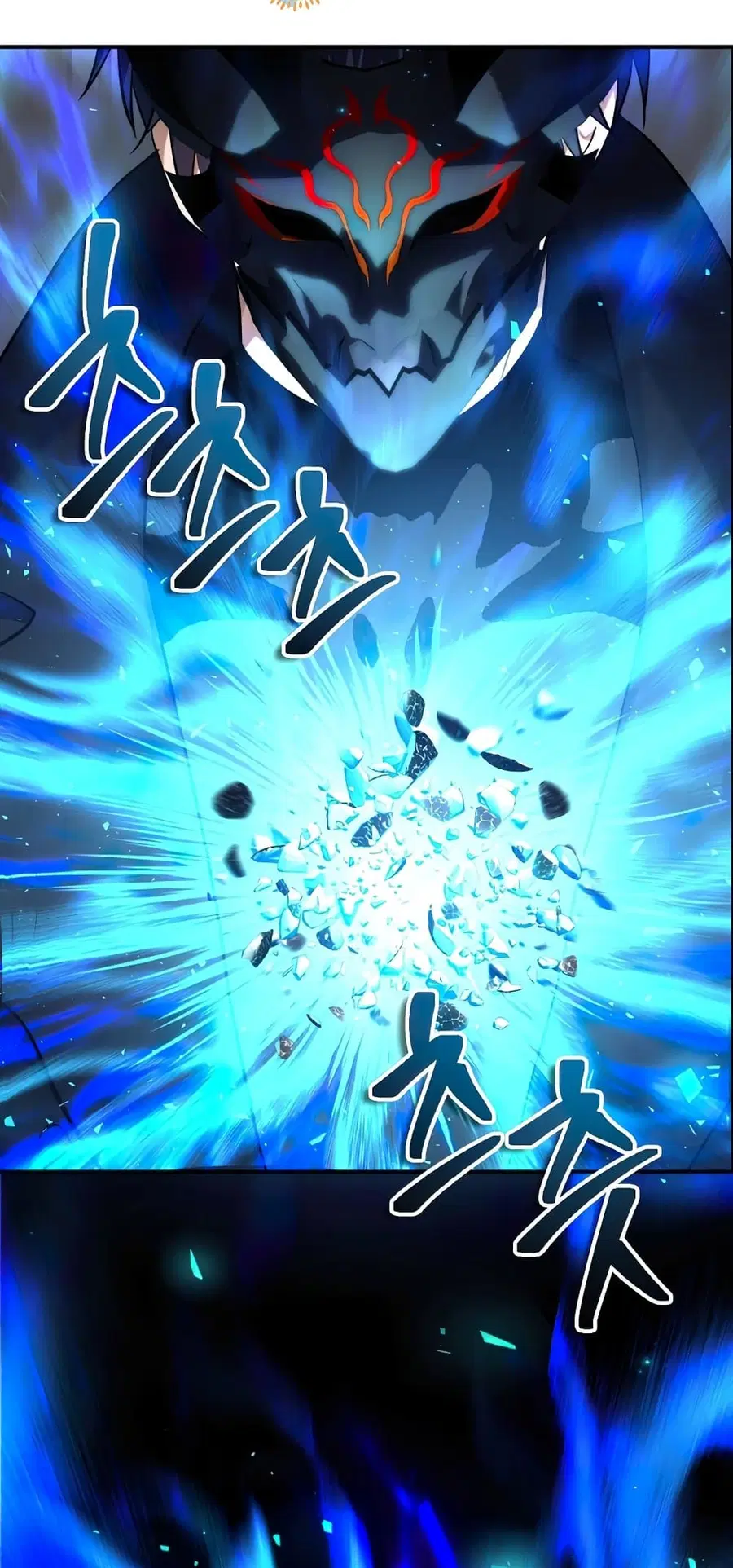Ranker Who Lives A Second Time ตอนที่ 143 หน้า 42