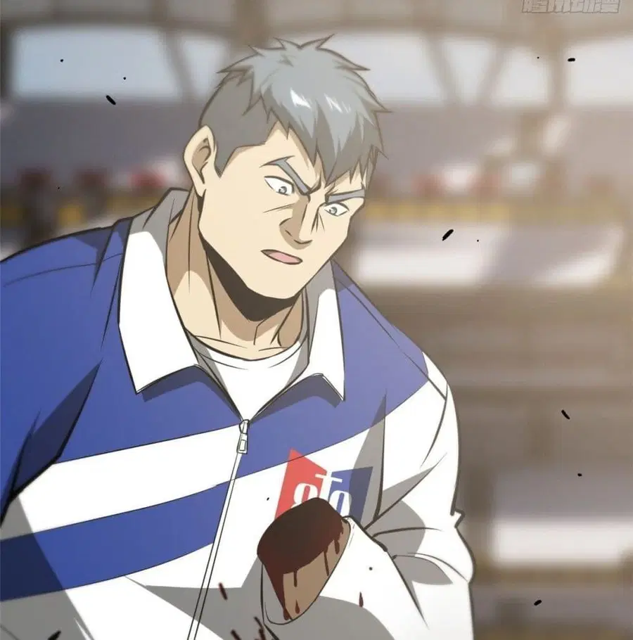 Global Martial Arts ตอนที่ 77 หน้า 55