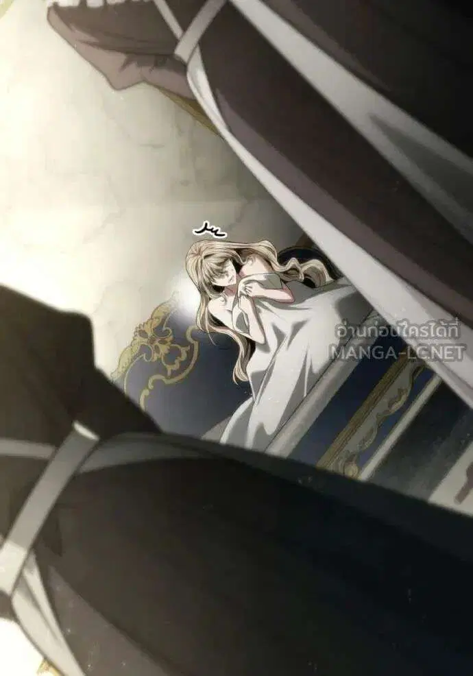 Sister I Am the Queen in This Life ตอนที่ 178 หน้า 29