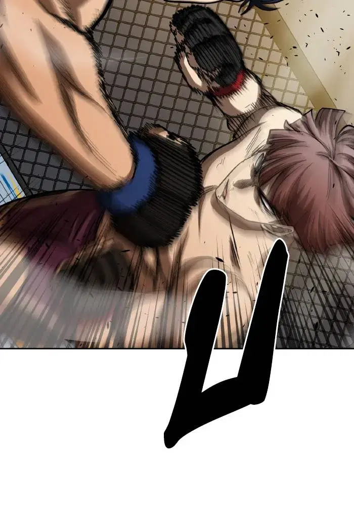 King of the Octagon ตอนที่ 61 หน้า 38