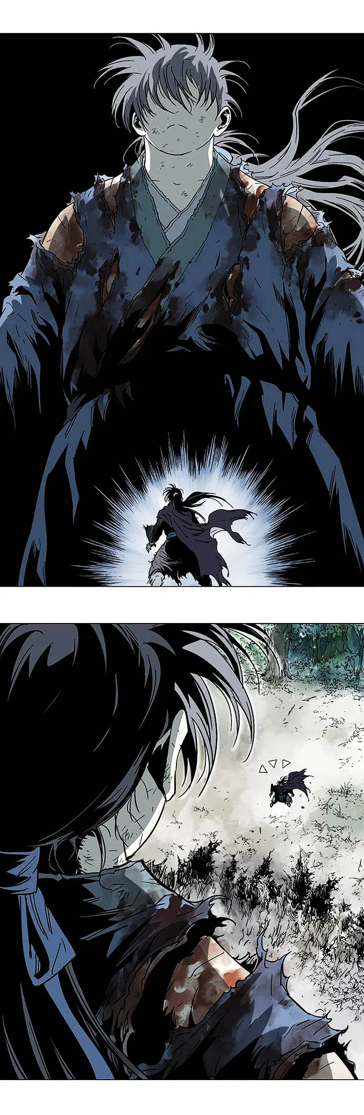 Gosu ตอนที่ 133 หน้า 27