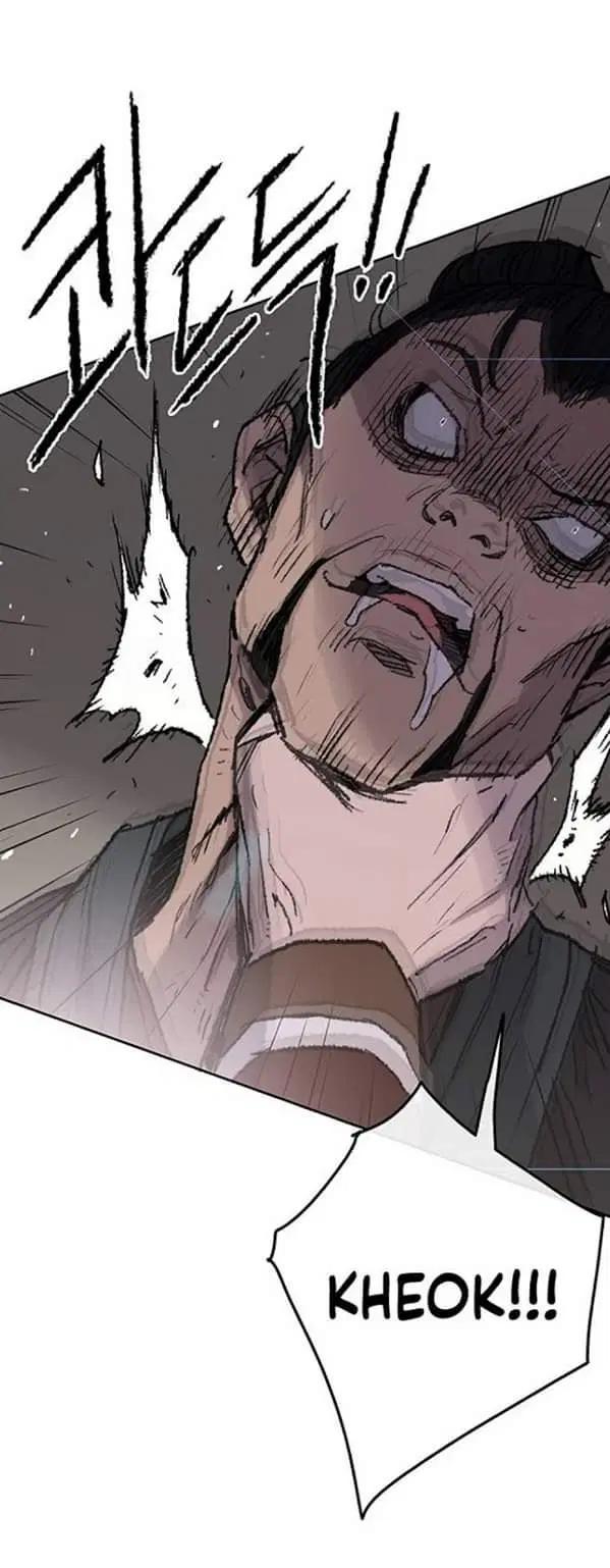The Undefeatable Swordsman ตอนที่ 61 หน้า 25